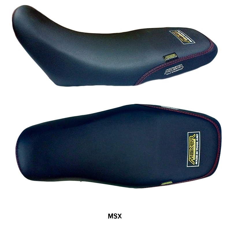 เบาะแต่ง MSX Brand MAKER BIKE เบาะแต่ง MSX Brand MAKER BIKE