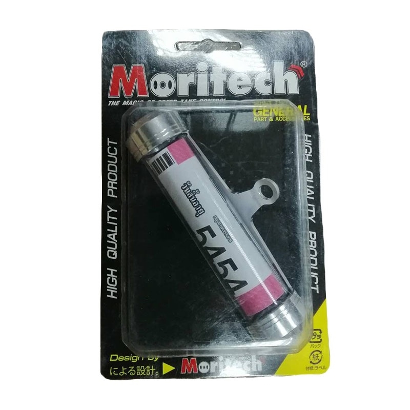 แคปซูลใส่ พ.ร.บ. ป้ายภาษี CNC + หลอดอะคริลิคกันน้ำ สีเงิน แคปซูลใส่ พ.ร.บ. ป้ายภาษี CNC + หลอดอะคริลิคกันน้ำ สีเงิน