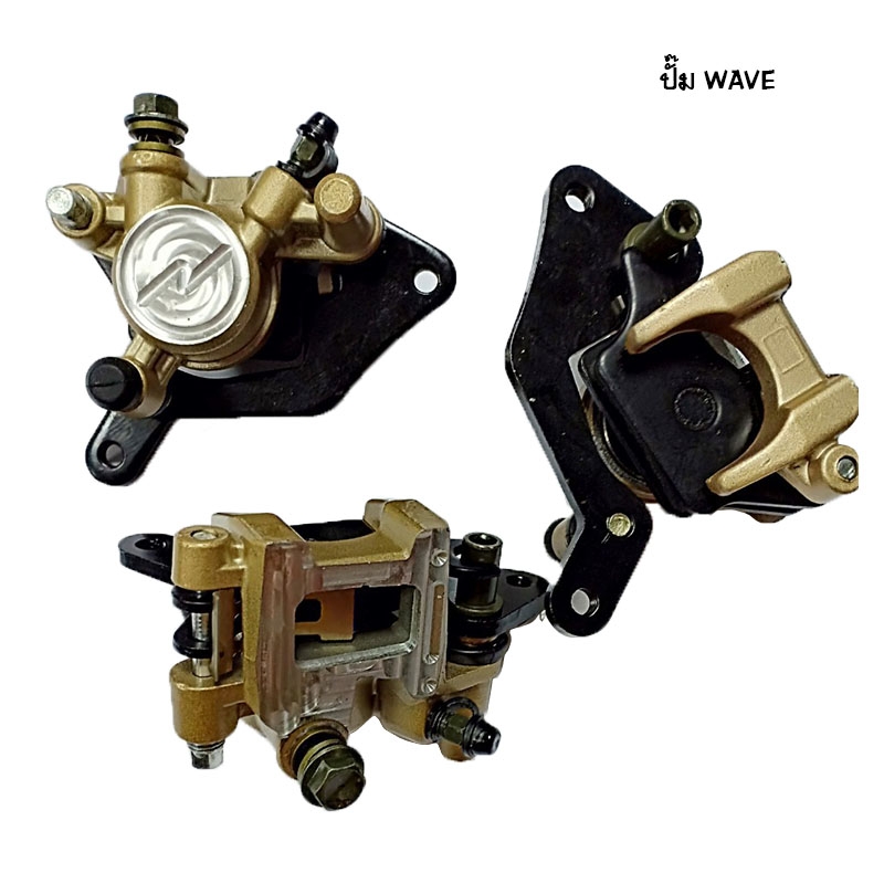 ชุดปั๊มดิสล่างWAVE 110 i Brand MAKER BIKE ชุดปั๊มดิสล่างWAVE 110 i Brand MAKER BIKE