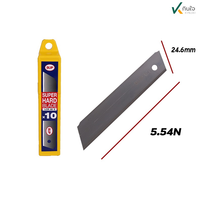 ใบมีดSUP เครื่องตัดข้าวดีด-ข้าวเด้ง / 1กล่อง(10ใบ) ใบมีดSUP เครื่องตัดข้าวดีด-ข้าวเด้ง / 1กล่อง(10ใบ)