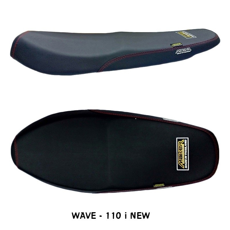 เบาะแต่ง WAVE 110I NEW Brand MAKER BIKE เบาะแต่ง WAVE 110I NEW Brand MAKER BIKE