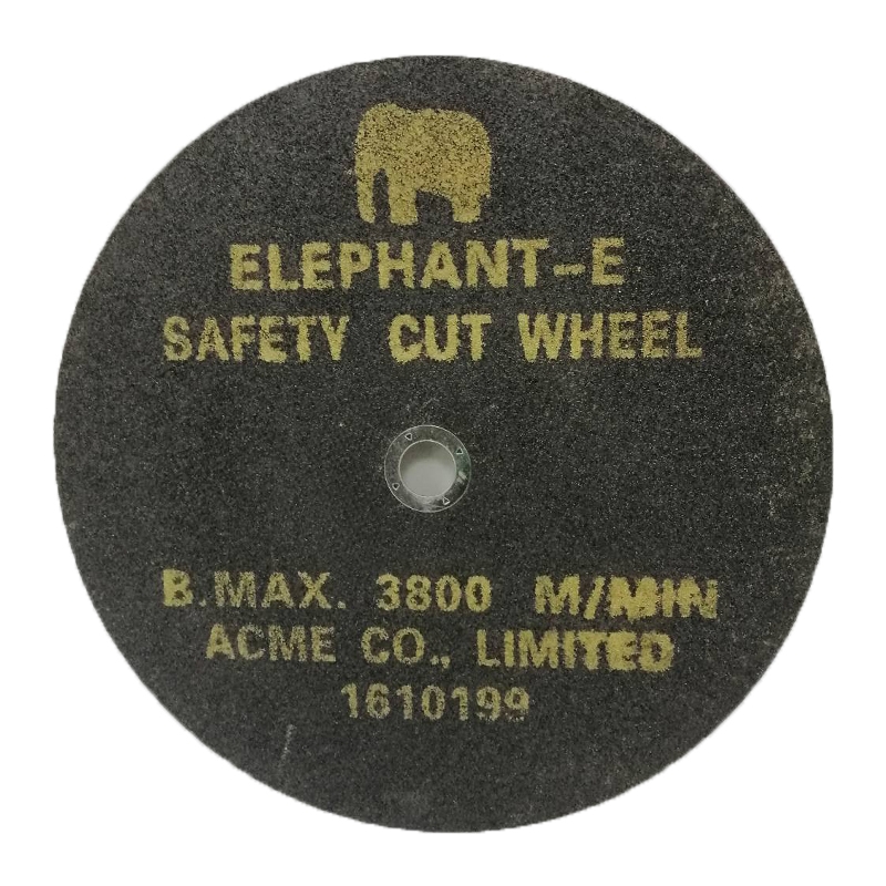 แผ่นตัดเหล็ก ตราช้างE แท้ ราคาต่อ 30 แผ่น แผ่นตัดเหล็ก ตราช้างE แท้ ราคาต่อ 30 แผ่น