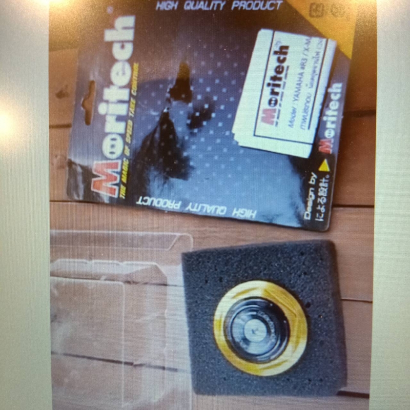 น๊อตอุดจานไฟ CNC รุ่นR3 X MAX 300 สีทอง น๊อตอุดจานไฟ CNC รุ่นR3 X MAX 300 สีทอง