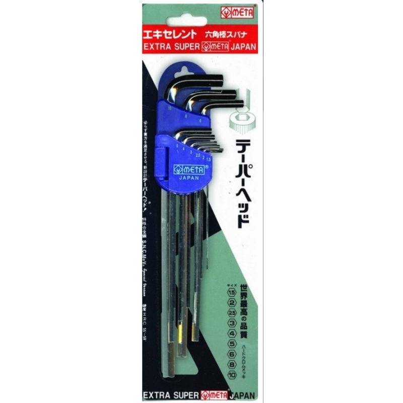 กุญแจหกเหลี่ยม 9 ตัวชุด SOPER EXTRA META กุญแจหกเหลี่ยม 9 ตัวชุด SOPER EXTRA META