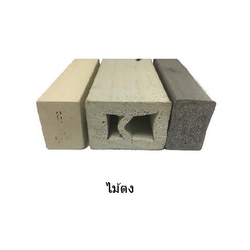 ไม้เทียม S-wood (WPC) มี2 ขนาด ยาว 3เมตร มี 3สี มะค่าทอง โอ๊คดำ สักทองไม้ตง ไม้เทียม S-wood (WPC) มี2 ขนาด ยาว 3เมตร มี 3สี มะค่าทอง โอ๊คดำ สักทองไม้ตง