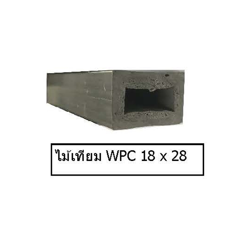 ไม้เทียม S-wood (WPC) มี1 ขนาด ยาว 3เมตร มี 3สี มะค่าทอง โอ๊คดำ สักทอง ไม้เทียม WPC 18x28 ไม้เทียม S-wood (WPC) มี1 ขนาด ยาว 3เมตร มี 3สี มะค่าทอง โอ๊คดำ สักทอง ไม้เทียม WPC 18x28