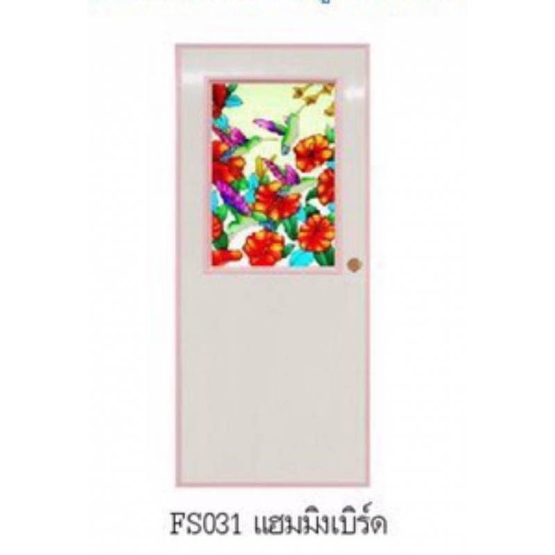 ชุดบานประตู PVC TOP รุ่น FANCY SMART รุ่นFS031 สีครีม ชมพู แฮมมิ่งเบริ์ด บานเรียบ ราคา ครบชุด มี3ขนา ชุดบานประตู PVC TOP รุ่น FANCY SMART รุ่นFS031 สีครีม ชมพู แฮมมิ่งเบริ์ด บานเรียบ ราคา ครบชุด มี3ขนา