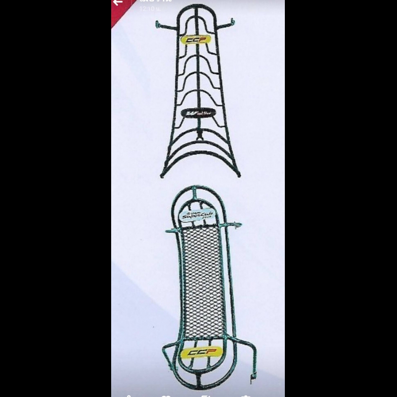 กันลาย YAMAHA มี 3รุ่น กันลาย YAMAHA มี 3รุ่น