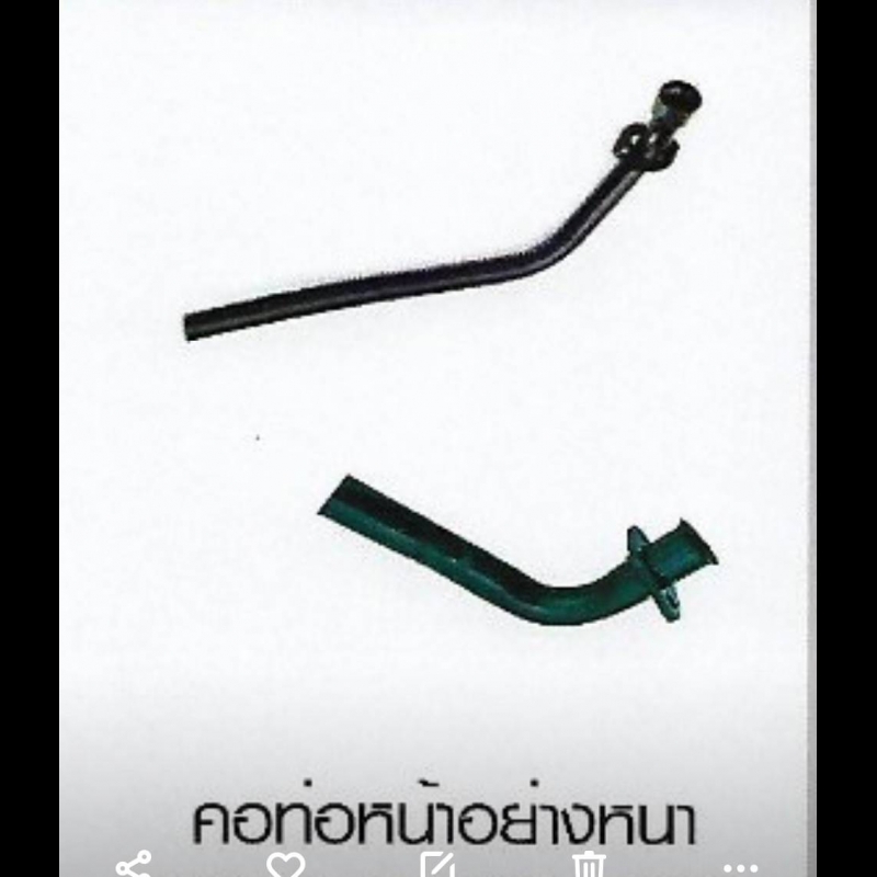 คอท่อหน้าอย่างหนา SUZUKI มี 11 รุ่น คอท่อหน้าอย่างหนา SUZUKI มี 11 รุ่น