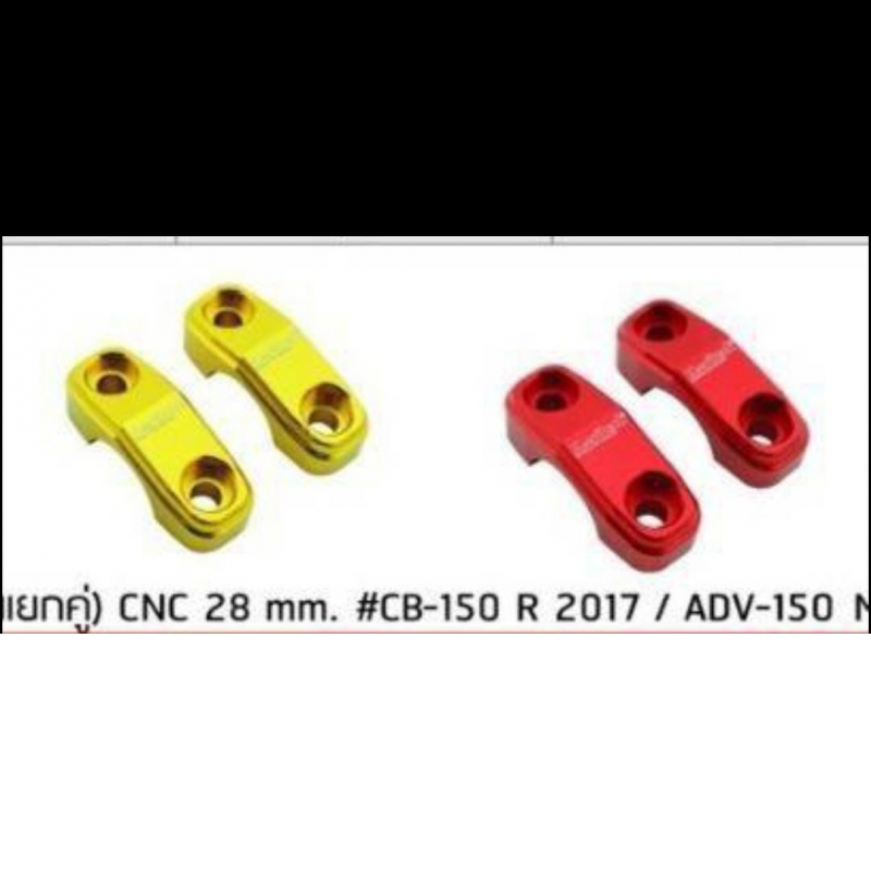 ปะกับตุ๊กตาแฮนด์ ( แบบแยกคู่ ) CNC 28 MM CB-150 R 2017/ ADV-150 / PCX-150 Moritech ราคาต่อ 1คู่ ปะกับตุ๊กตาแฮนด์ ( แบบแยกคู่ ) CNC 28 MM CB-150 R 2017/ ADV-150 / PCX-150 Moritech ราคาต่อ 1คู่