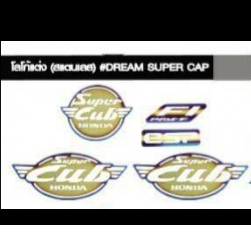 โลโก้แต่ง (สแตนแลส) #DREAM SUPER CAP โลโก้แต่ง (สแตนแลส) #DREAM SUPER CAP