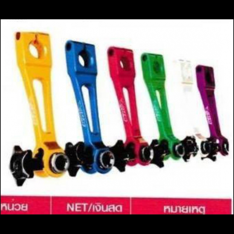 มือลิงเบรคหลังขาตรง CNC (#RS-1 SLOT) HONDA ROTTAE มือลิงเบรคหลังขาตรง CNC (#RS-1 SLOT) HONDA ROTTAE