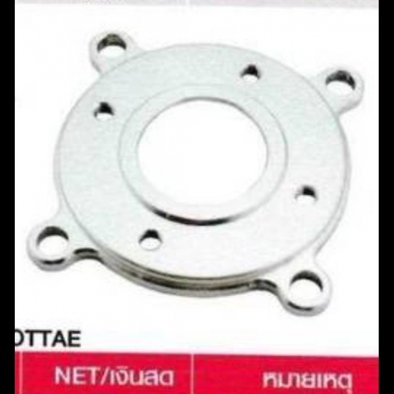 สเปเซอร์รองจานติสเบรคหลัง CNC KR-150  สเปเซอร์รองจานติสเบรคหลัง CNC KR-150