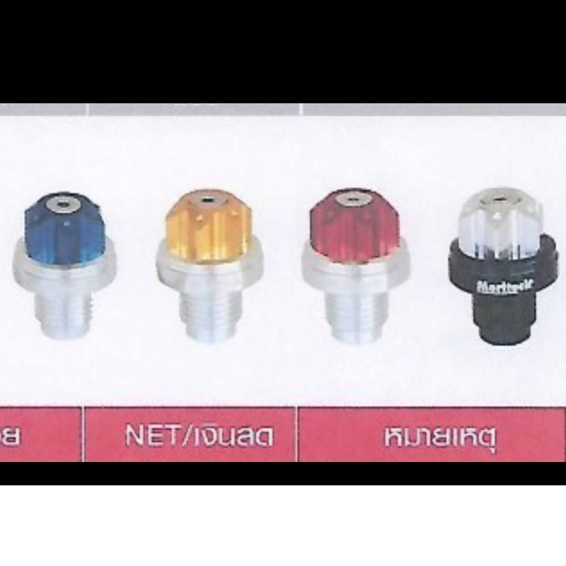 น๊อตปิดน้ำมันฟื้องท้าย (ตัวยาว) CNC N-MAX Moritech น๊อตปิดน้ำมันฟื้องท้าย (ตัวยาว) CNC N-MAX Moritech