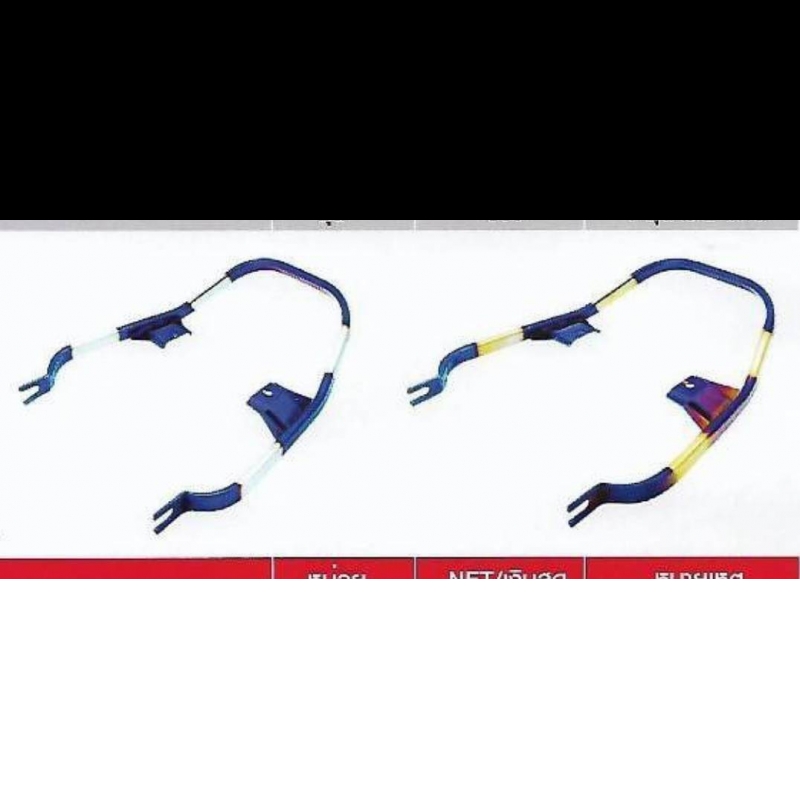 กันตก DREAM SUPER CAP กันตก DREAM SUPER CAP