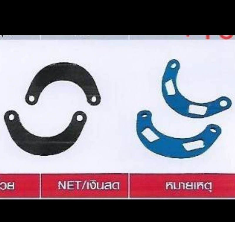 ตัวโหลดโชคหลัง 1.5 นิ้ว M-SLAZ / R15 Moritech ตัวโหลดโชคหลัง 1.5 นิ้ว M-SLAZ / R15 Moritech