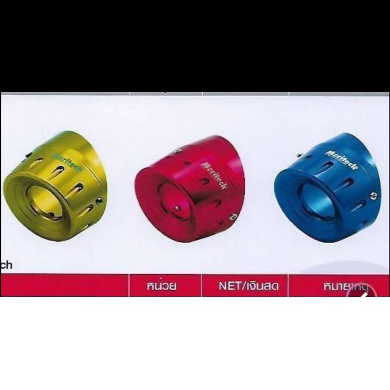 ครอบปลายท่อ CNC QBIX Moritech ทอง แดง น้ำเงิน เงิน ครอบปลายท่อ CNC QBIX Moritech ทอง แดง น้ำเงิน เงิน