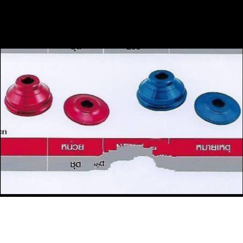 บู๊ชล้อหน้า CNC (L+R) YAMAHA QBIX Moritecn ทอง แดง นำ้เงิน เงิน ม่วง บู๊ชล้อหน้า CNC (L+R) YAMAHA QBIX Moritecn ทอง แดง นำ้เงิน เงิน ม่วง