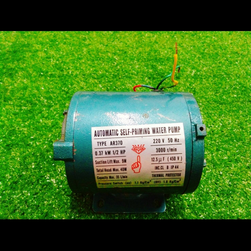 ชุดมอเตอร์ AR-370 ชุดมอเตอร์ AR-370