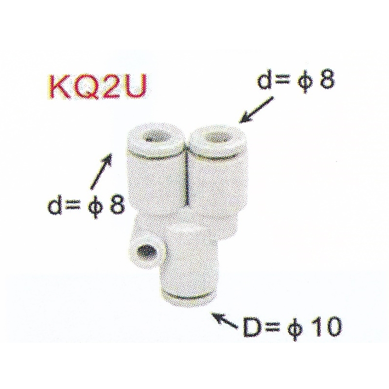 Fitting KQ2U เสียบสายลม 3ทางY ลด(1ทางใหญ่) Fitting KQ2U เสียบสายลม 3ทางY ลด(1ทางใหญ่)