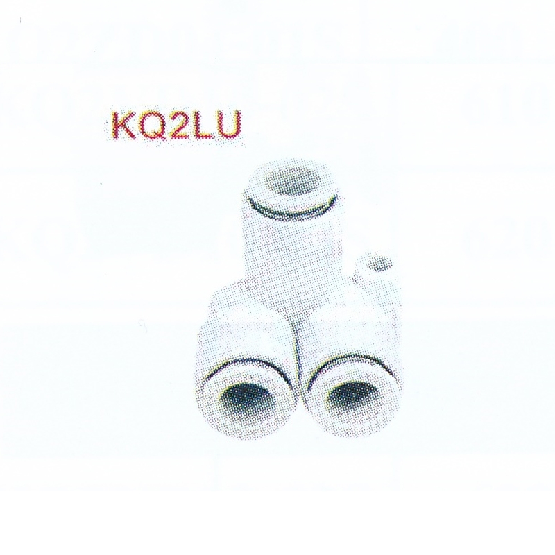 Fitting KQ2LU เสียบสายลม Fitting KQ2LU เสียบสายลม