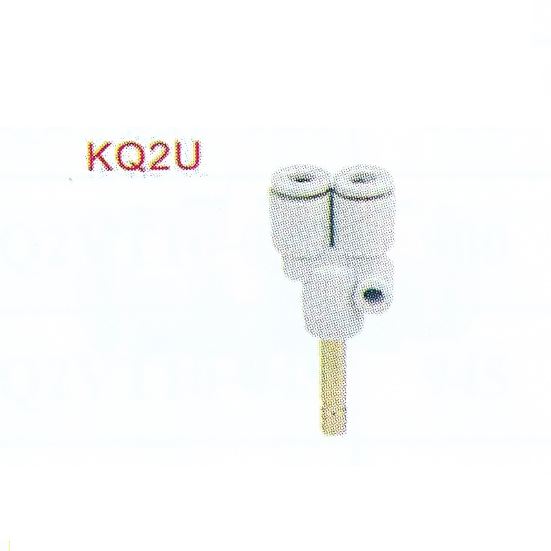 Fitting KQ2U เสียบสายลม Fitting KQ2U เสียบสายลม