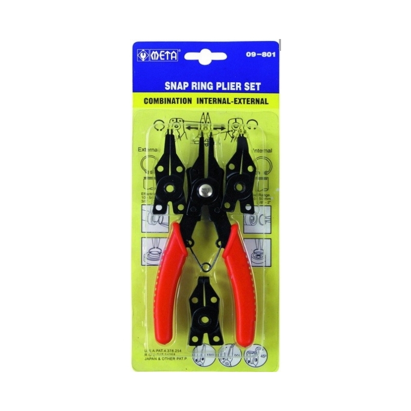 คีมหนีบถ่างแหวน 4 ตัวชุด \ คีมหนีบถ่างแหวน 4 ตัวชุด \