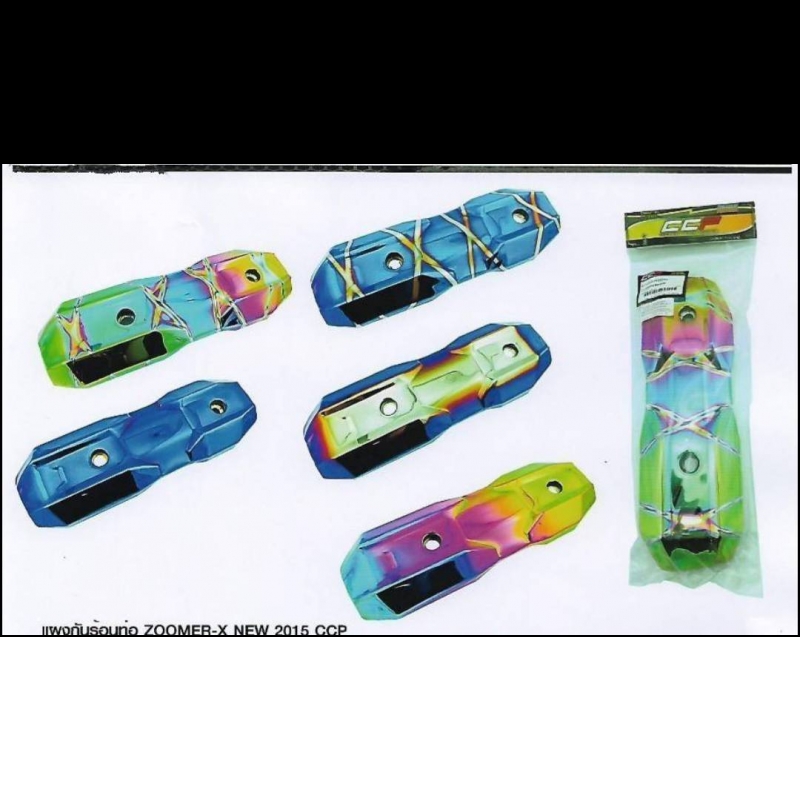 แพงกันร้อนท่อ ZOOMER-X NEW 2015 CCP แพงกันร้อนท่อ ZOOMER-X NEW 2015 CCP
