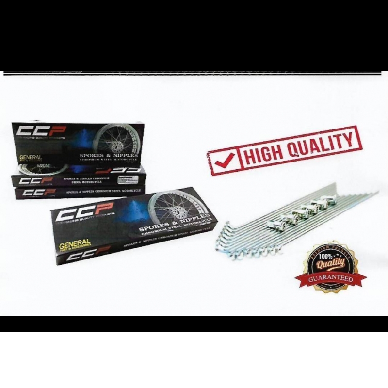 ซี่ลวดชุบโครเมี่ยม #เบอร์ 9 CCP ( CHROMIUM ) ซี่ลวดชุบโครเมี่ยม #เบอร์ 9 CCP ( CHROMIUM )