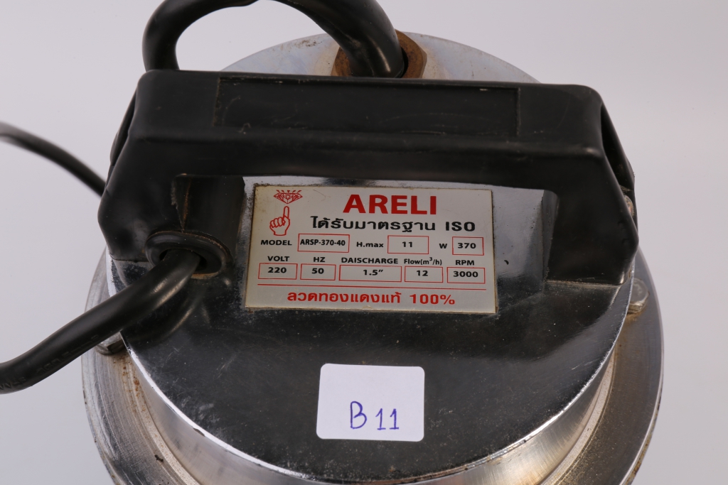 ปั๊มแช่ 1.5 นิ้ว สแตนเลส B11 ปั๊มแช่ 1.5 นิ้ว สแตนเลส B11