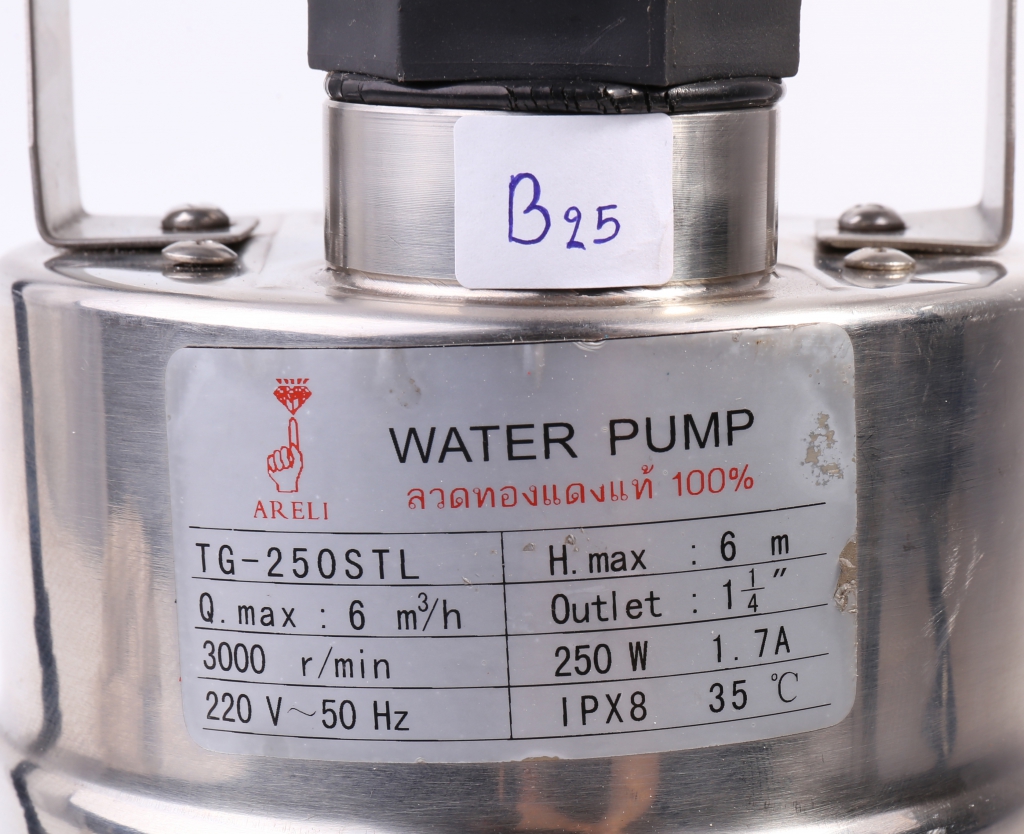 ปั๊มแช่ STL 1(TG-250) B25 ปั๊มแช่ STL 1(TG-250) B25