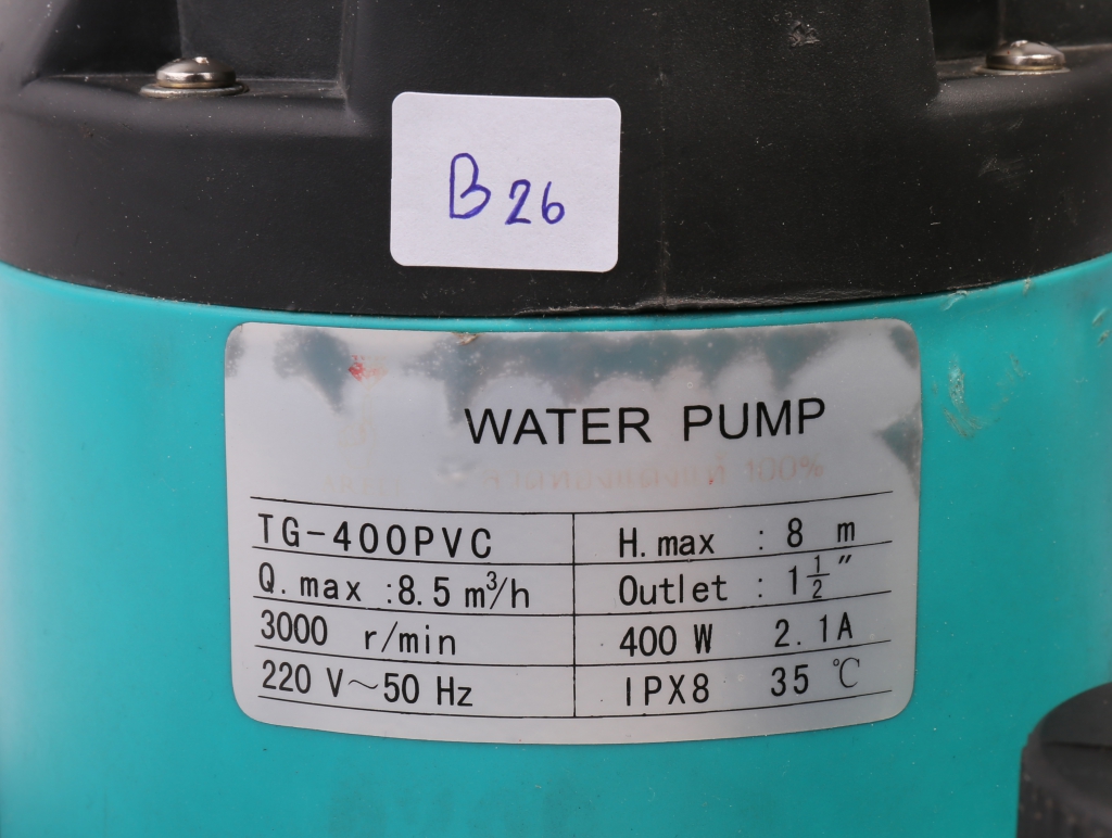ปั๊มแช่ PVC 1(TG-400)+ลูกลอย B26 ปั๊มแช่ PVC 1(TG-400)+ลูกลอย B26
