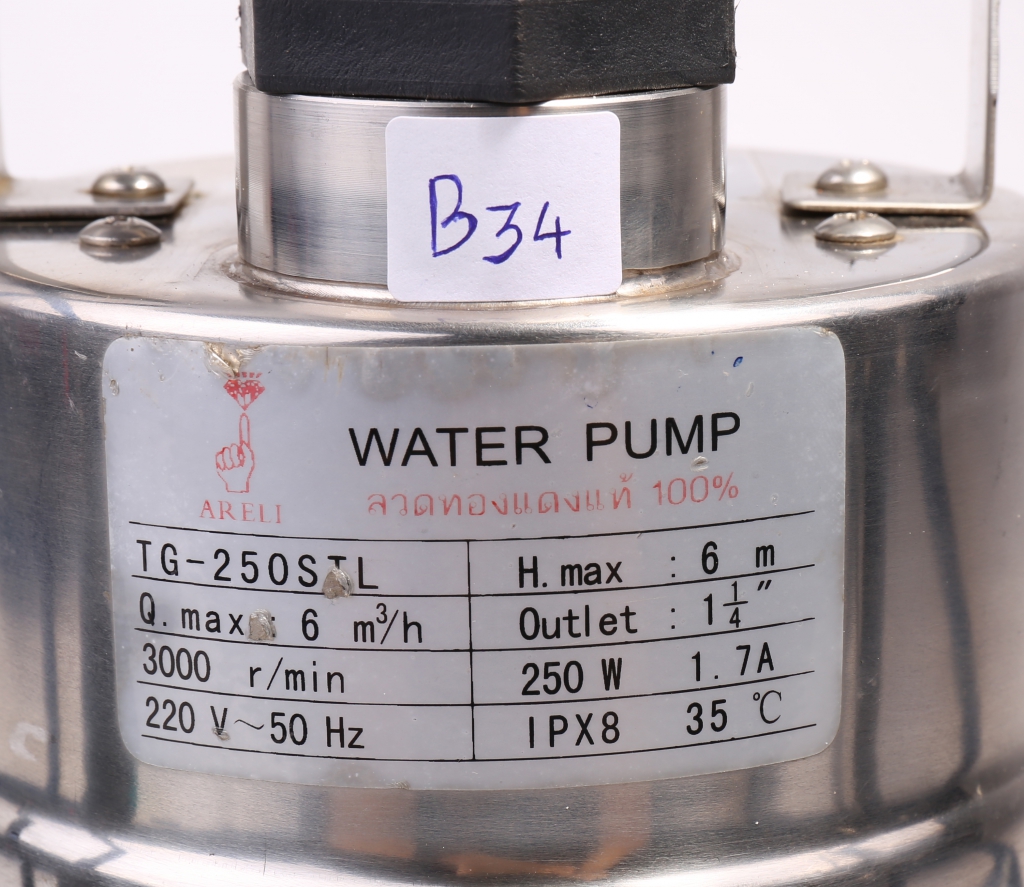 ปั๊มแช่ STL 1(TG-250) B34 ปั๊มแช่ STL 1(TG-250) B34