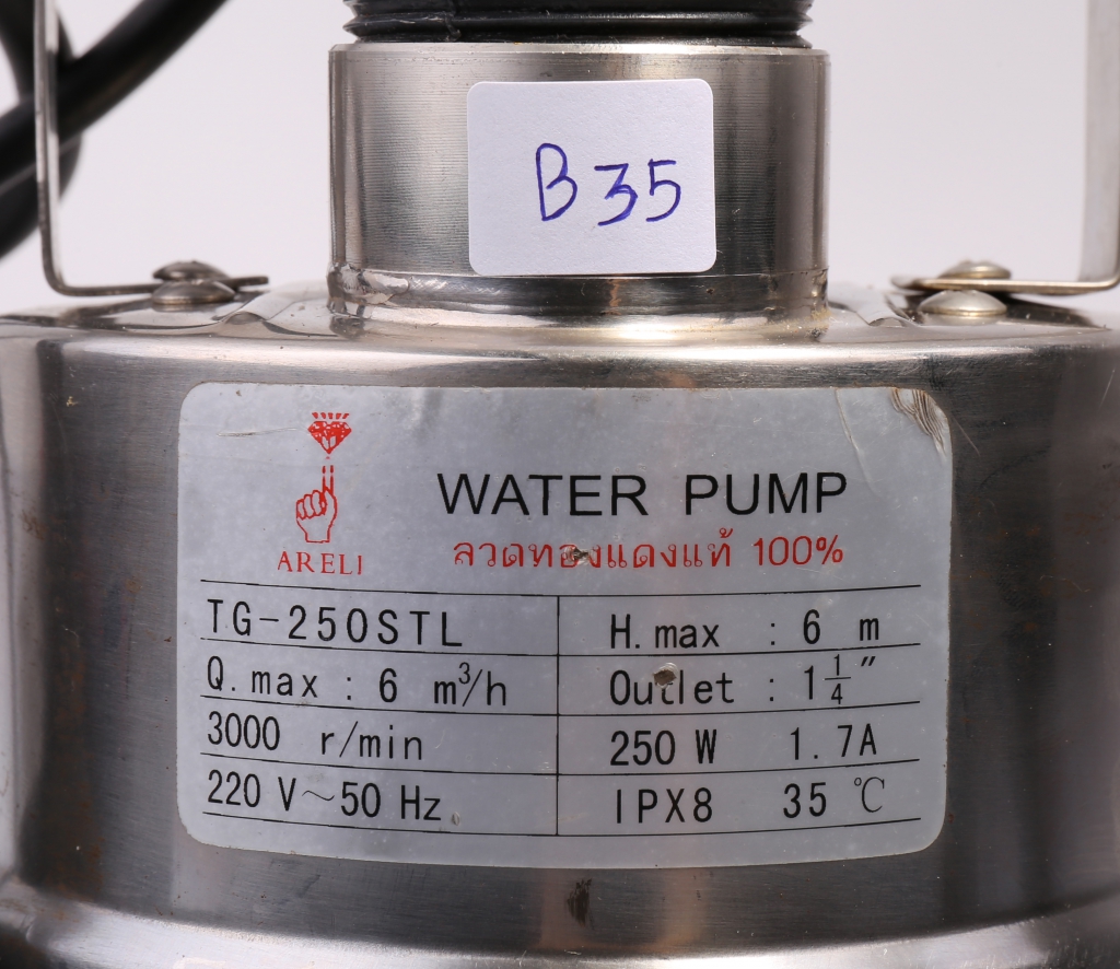 ปั๊มแช่ STL 1(TG-250) B35 ปั๊มแช่ STL 1(TG-250) B35