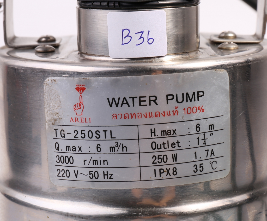 ปั๊มแช่ STL 1(TG-250) B36 ปั๊มแช่ STL 1(TG-250) B36