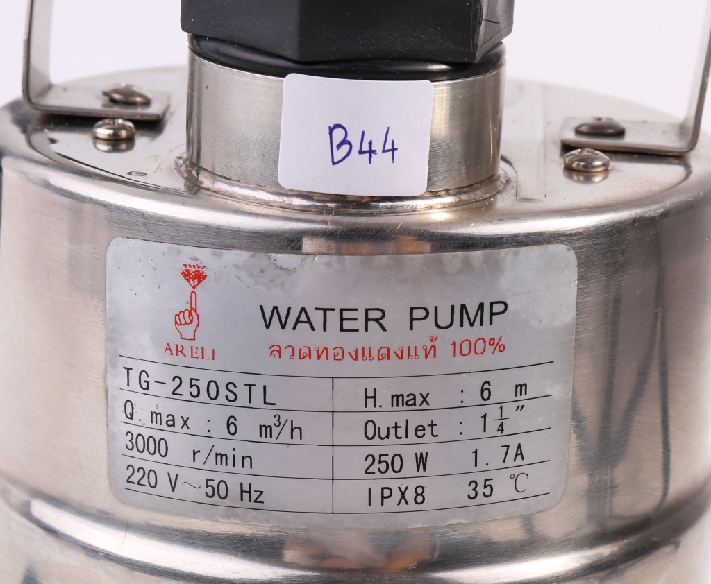 ปั๊มแช่ STL 1(TG-250) B44 ปั๊มแช่ STL 1(TG-250) B44