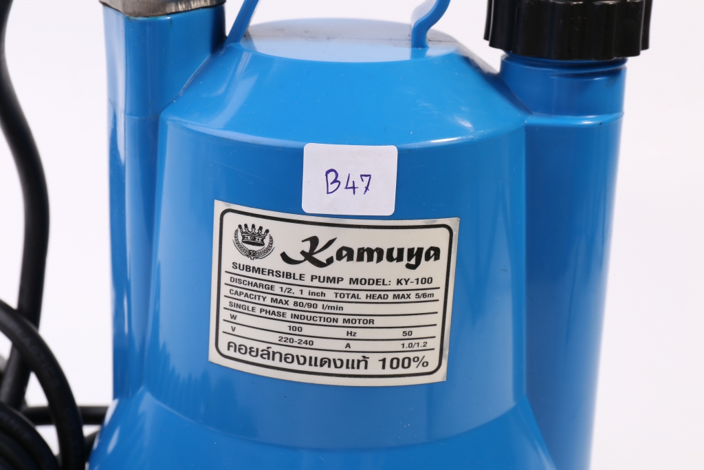 ปั๊มแช่ 1 นิ้ว PVC B47 ปั๊มแช่ 1 นิ้ว PVC B47