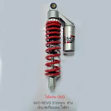 โช๊ค gas mio revo แดงดำ โช๊ค gas mio revo แดงดำ