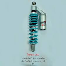 โช๊ค gas MIO REVO ฟ้าไนตรอน โช๊ค gas MIO REVO ฟ้าไนตรอน