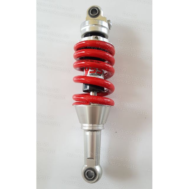 โช๊ค gas SONIC ไม่มีสาย โช๊ค gas SONIC ไม่มีสาย