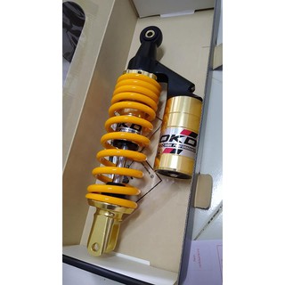 โช๊ค gas N-MAX HILUX 330 โช๊ค gas N-MAX HILUX 330