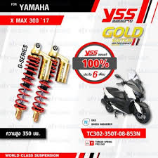 โช๊คTC302-350T-07-853N โช๊คTC302-350T-07-853N