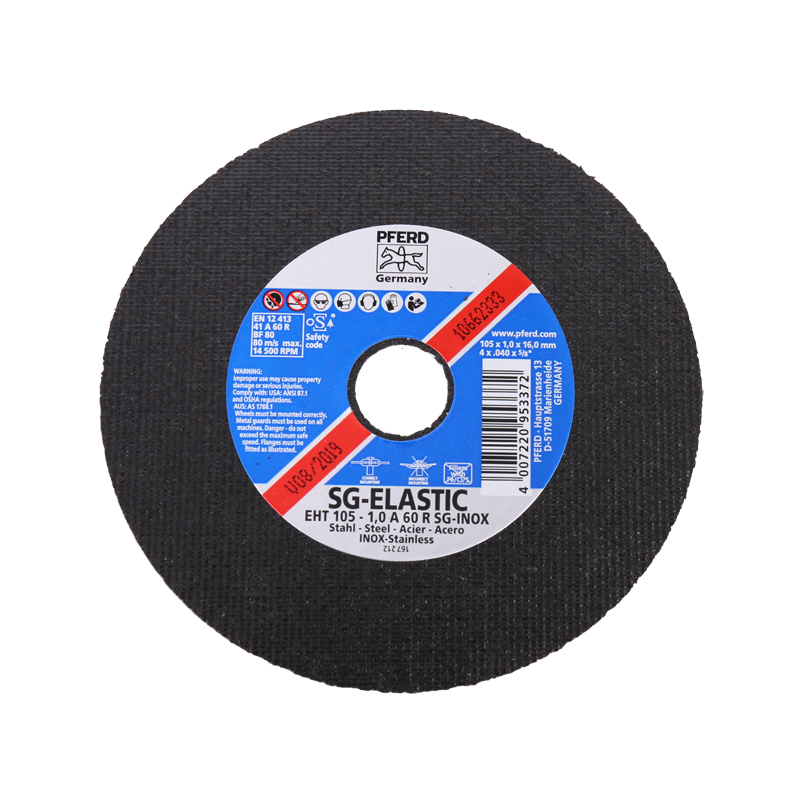 แผ่นตัดสแตนเลส ตรา ม้าลอดห่วง EI-IT 105-1,0 แผ่นตัดสแตนเลส ตรา ม้าลอดห่วง EI-IT 105-1,0