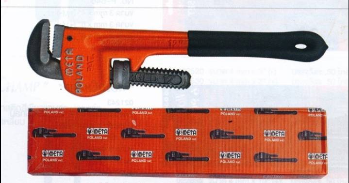 กุญแจจับแป๊ปขาเดียว META กุญแจจับแป๊ปขาเดียว META