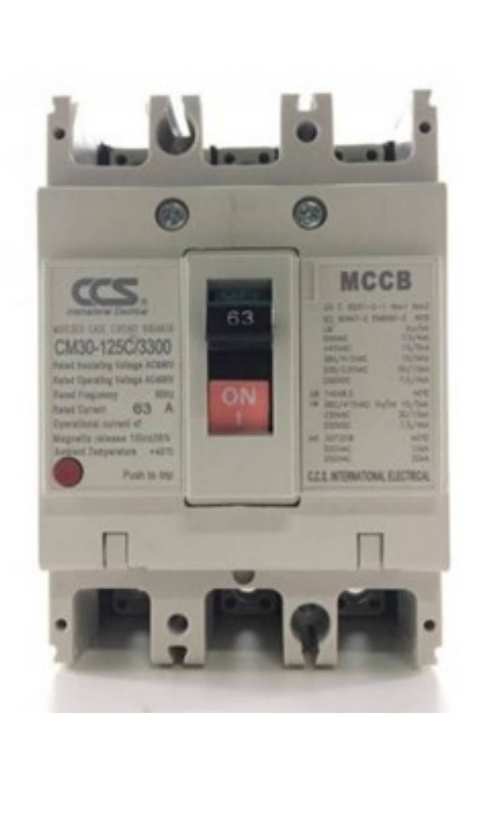 เบรกเกอร์ No Fuse Breaker 3 เฟส เบรกเกอร์ No Fuse Breaker 3 เฟส