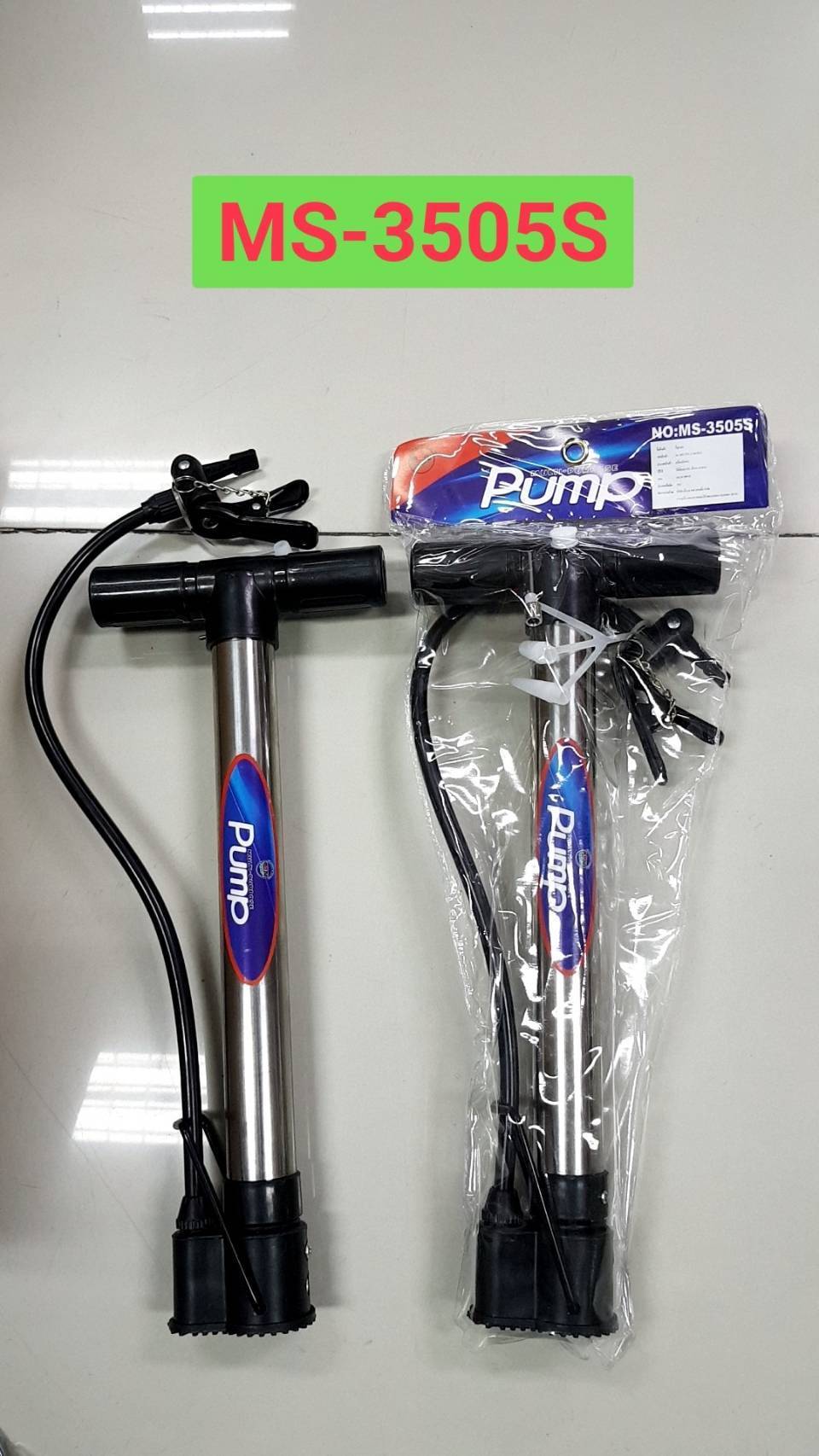 สูบลมจักรยาน MAXIMUM มี 4 แบบ สูบลมจักรยาน MAXIMUM มี 4 แบบ