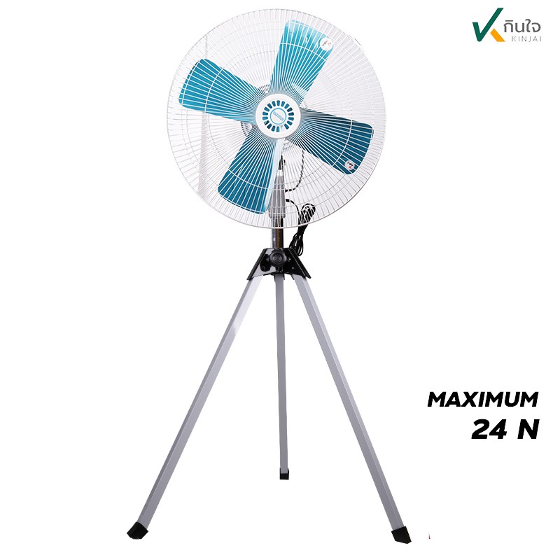 พัดลม 3 ขา maximun ปรับ ได้ 18 / 20 /24 นิ้ว พัดลม 3 ขา maximun ปรับ ได้ 18 / 20 /24 นิ้ว