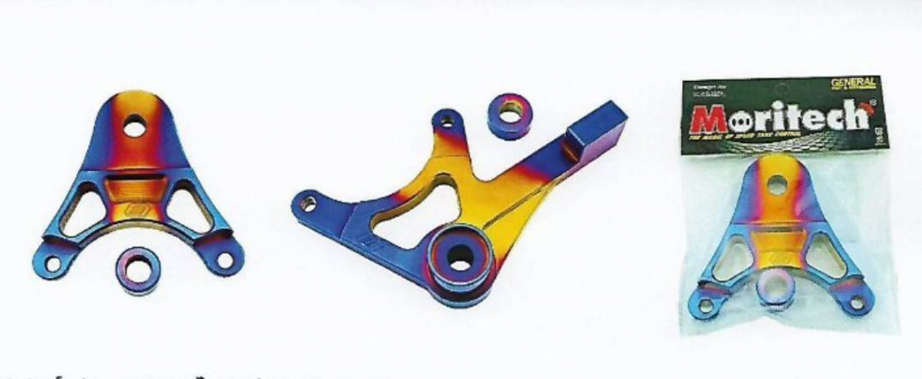 คาร์ลิปเปอร์ CNC ชุบไทเทเนียม Morotech คาร์ลิปเปอร์ CNC ชุบไทเทเนียม Morotech