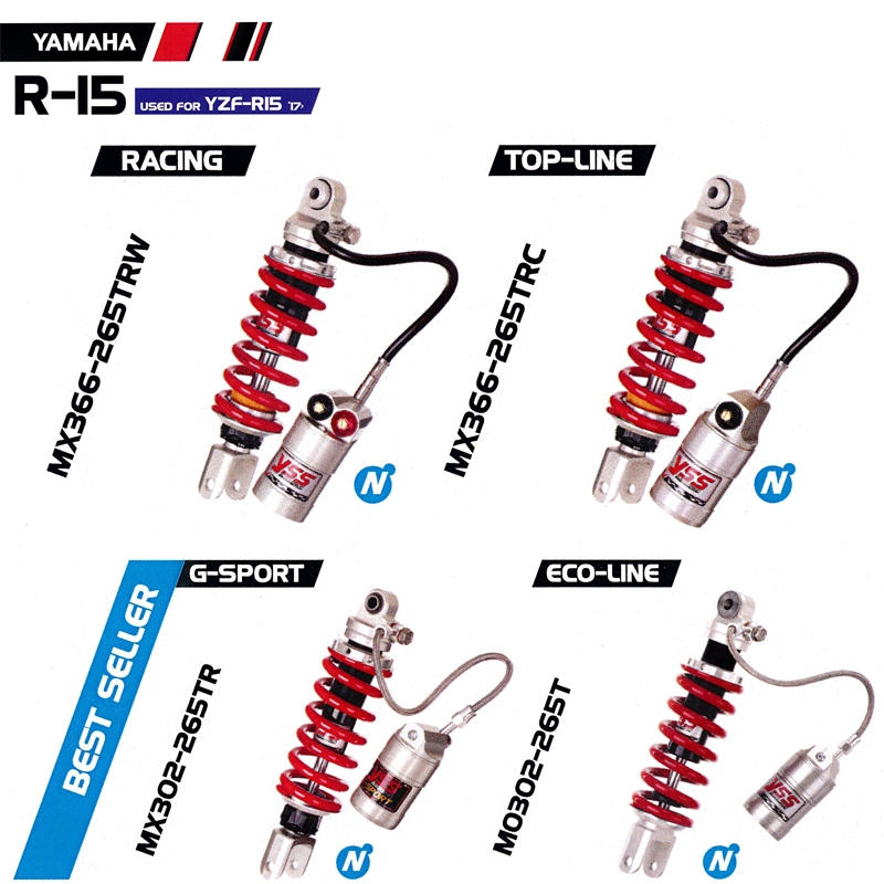 โช๊ค R-15 \'17 โช๊ค R-15 \'17