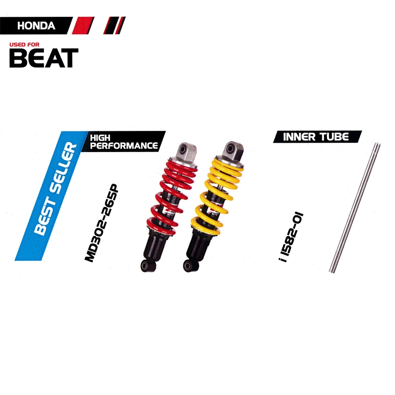 โช๊ค Beat โช๊ค Beat